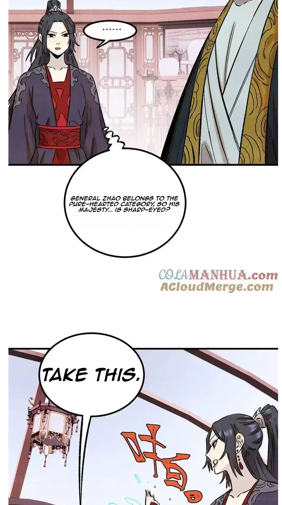 The Unyielding Will to Die Chapter 60 163 db3578e430fb