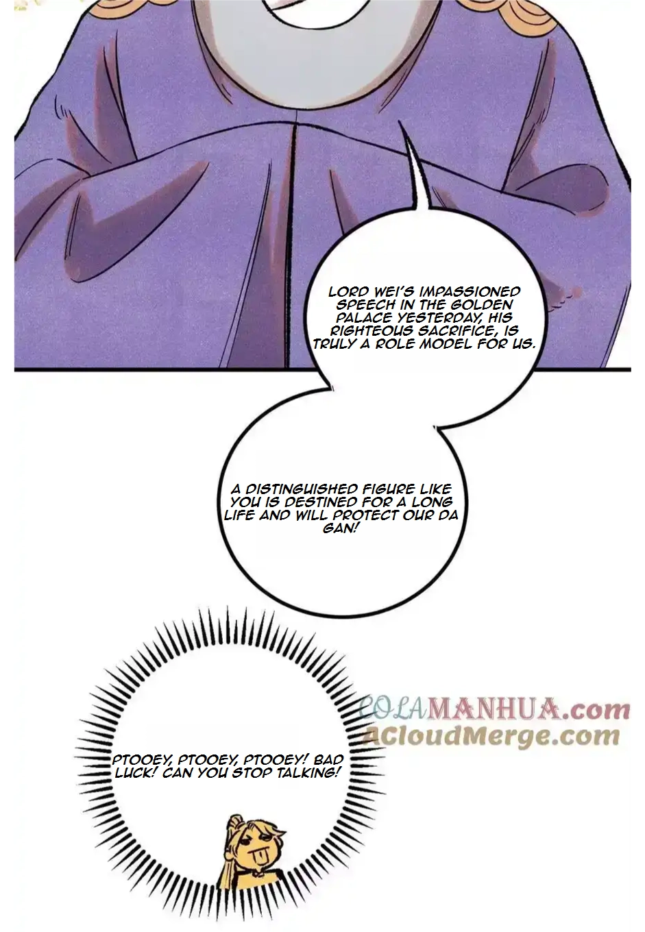 The Unyielding Will to Die Chapter 60 195 e5942115c898