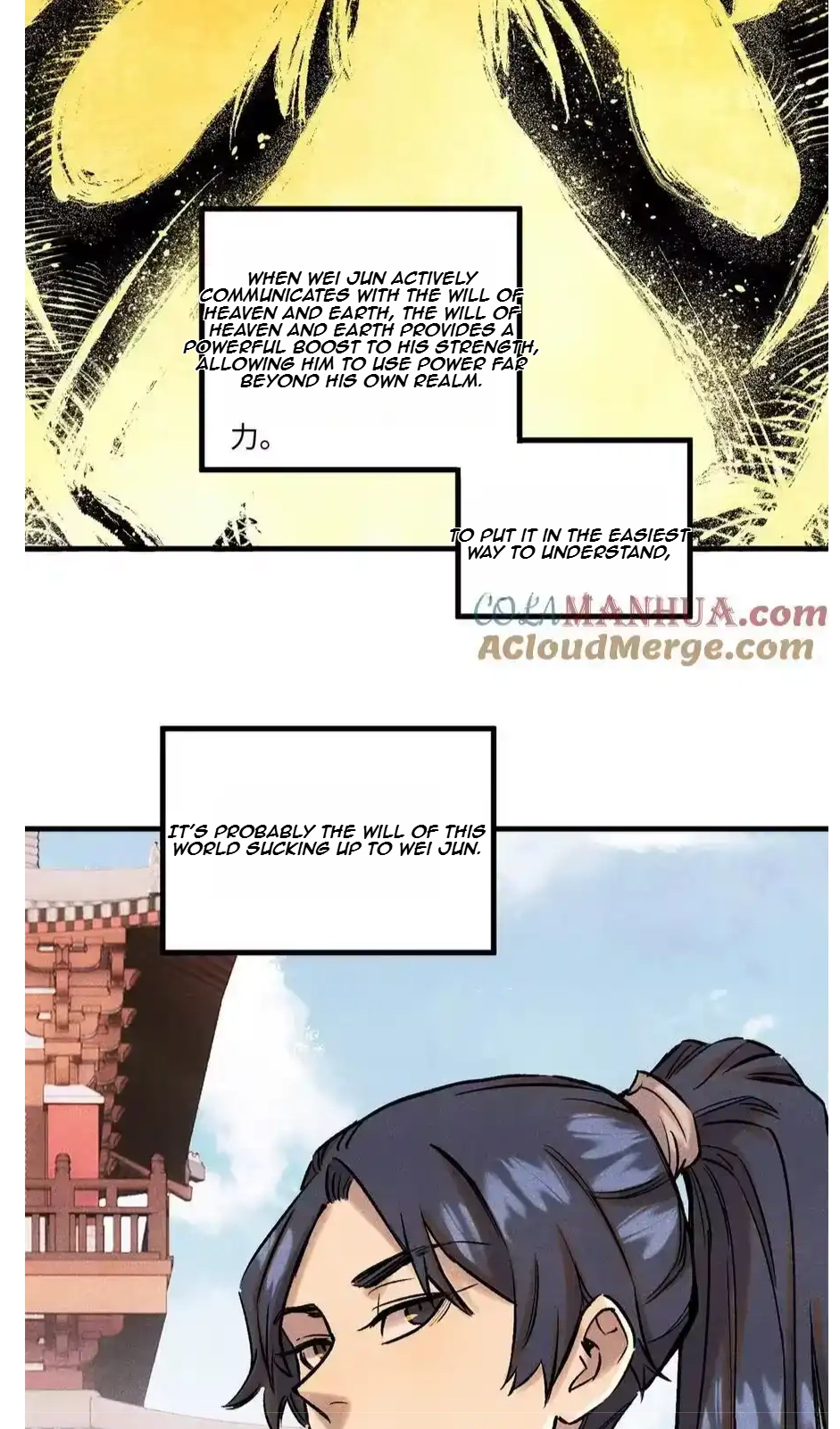 The Unyielding Will to Die Chapter 63 210 09e08339976e