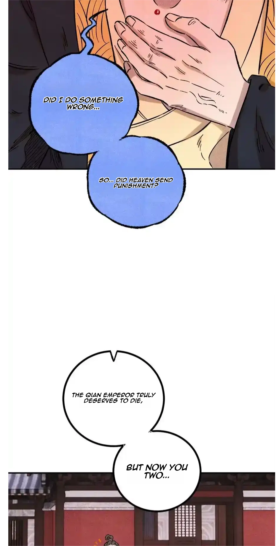 The Unyielding Will to Die Chapter 63 201 1dee46313163
