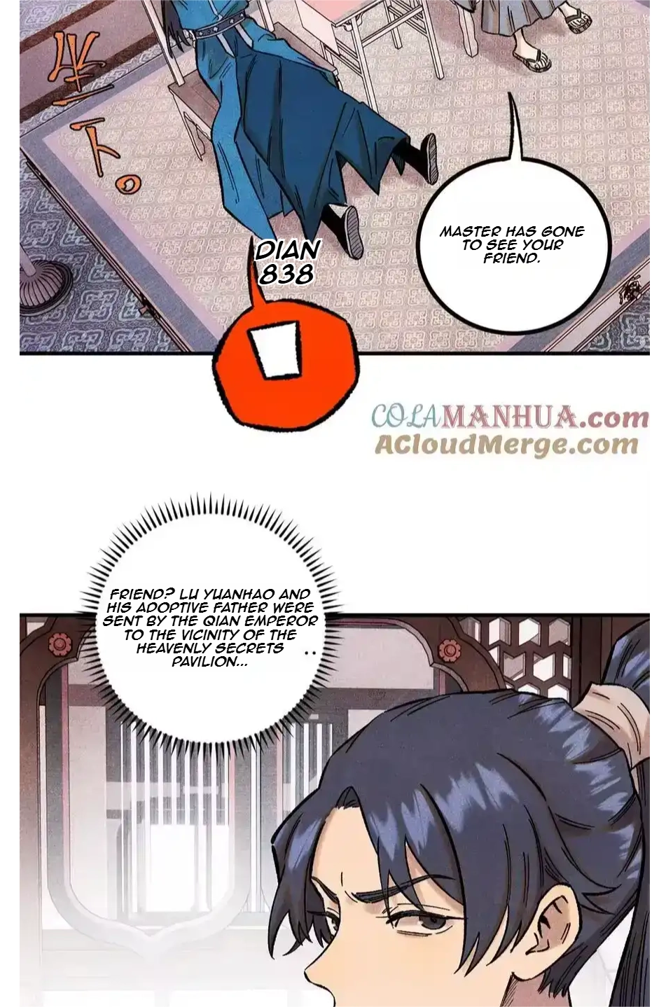 The Unyielding Will to Die Chapter 63 226 43768c15ee9b