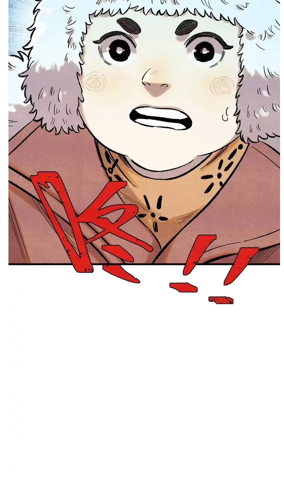 The Unyielding Will to Die Chapter 63 239 460deee08d0a