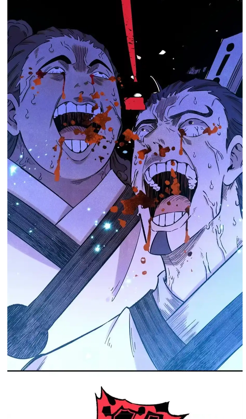 The Unyielding Will to Die Chapter 63 205 520591898c49