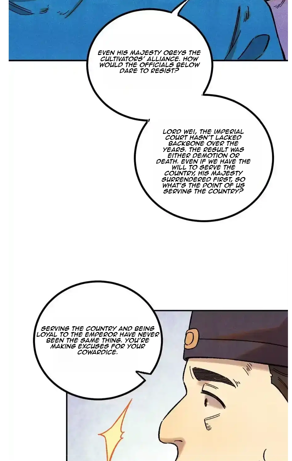 The Unyielding Will to Die Chapter 63 196 c787b36d1166