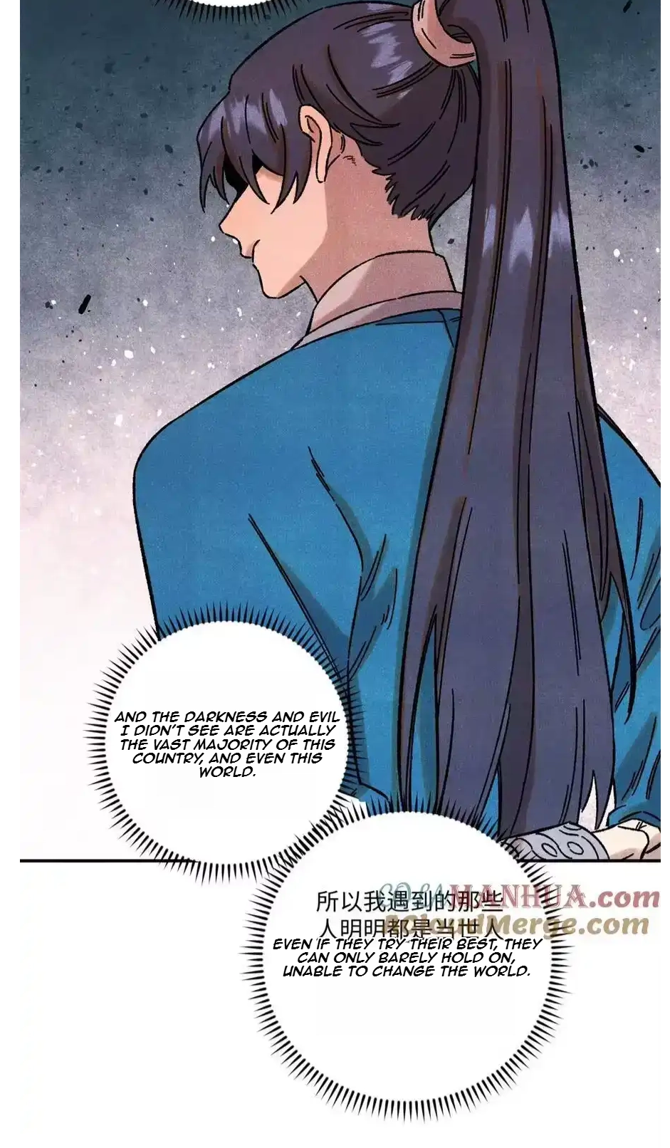 The Unyielding Will to Die Chapter 63 194 d8cc45d591d3