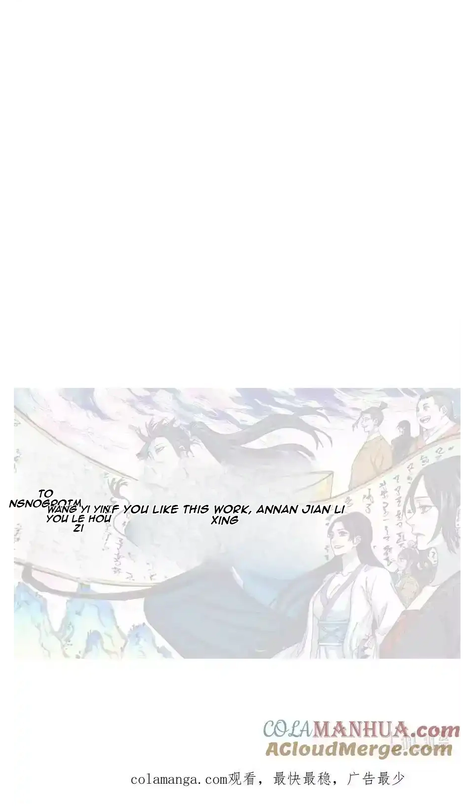 The Unyielding Will to Die Chapter 64 280 1e141ef95531