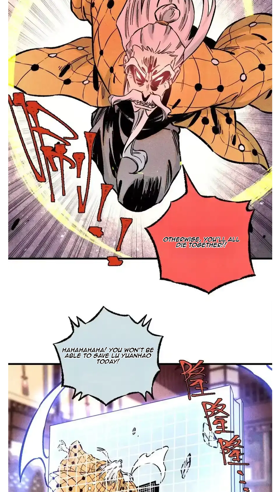 The Unyielding Will to Die Chapter 64 217 44b104452319