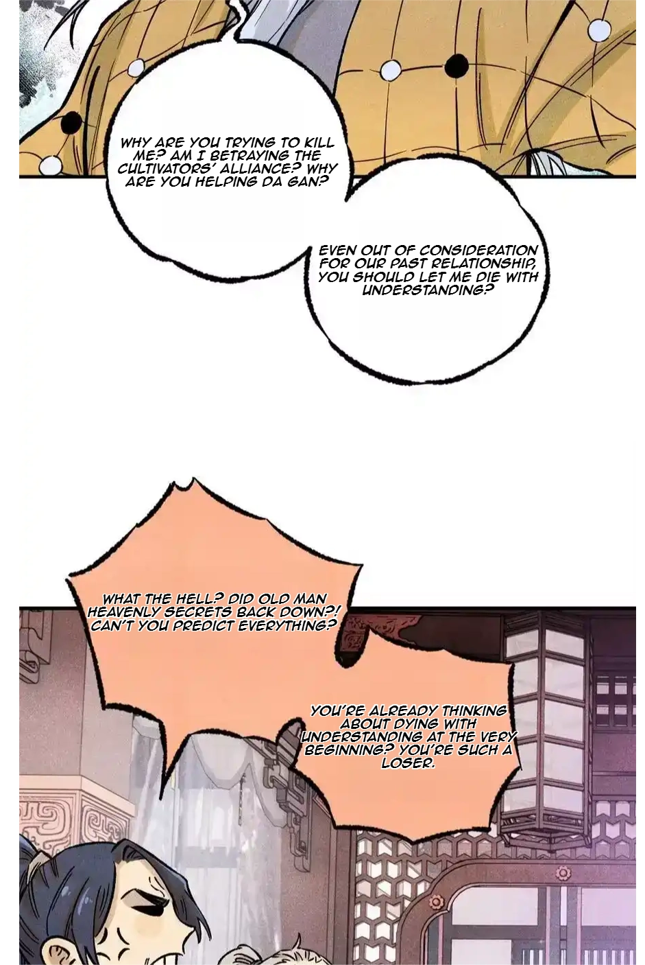 The Unyielding Will to Die Chapter 64 238 4b77395b9580