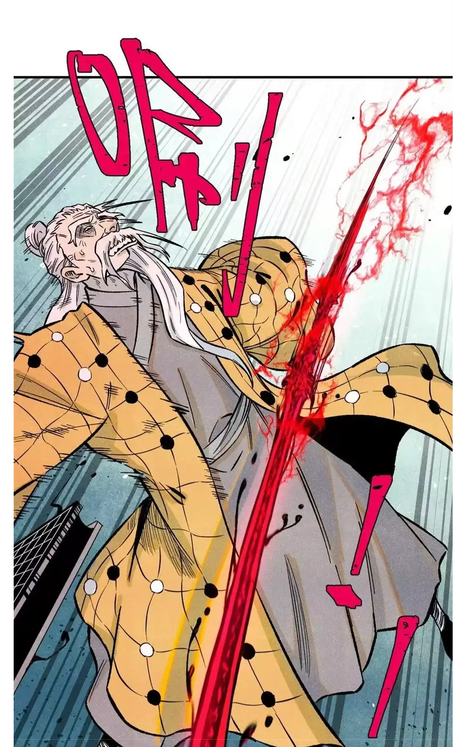 The Unyielding Will to Die Chapter 64 222 4c4668dd33e3