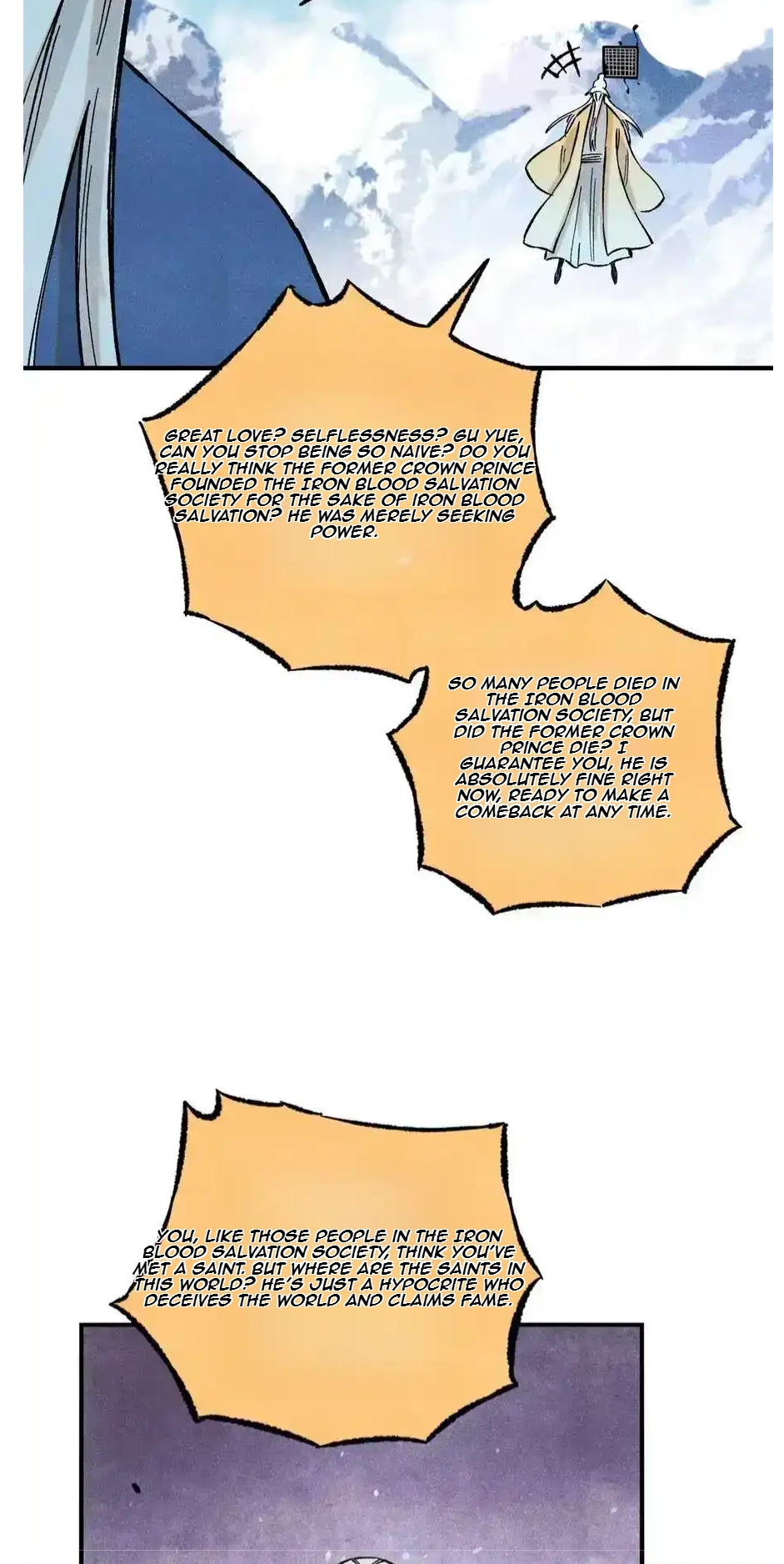 The Unyielding Will to Die Chapter 64 277 7bad8dd09e60