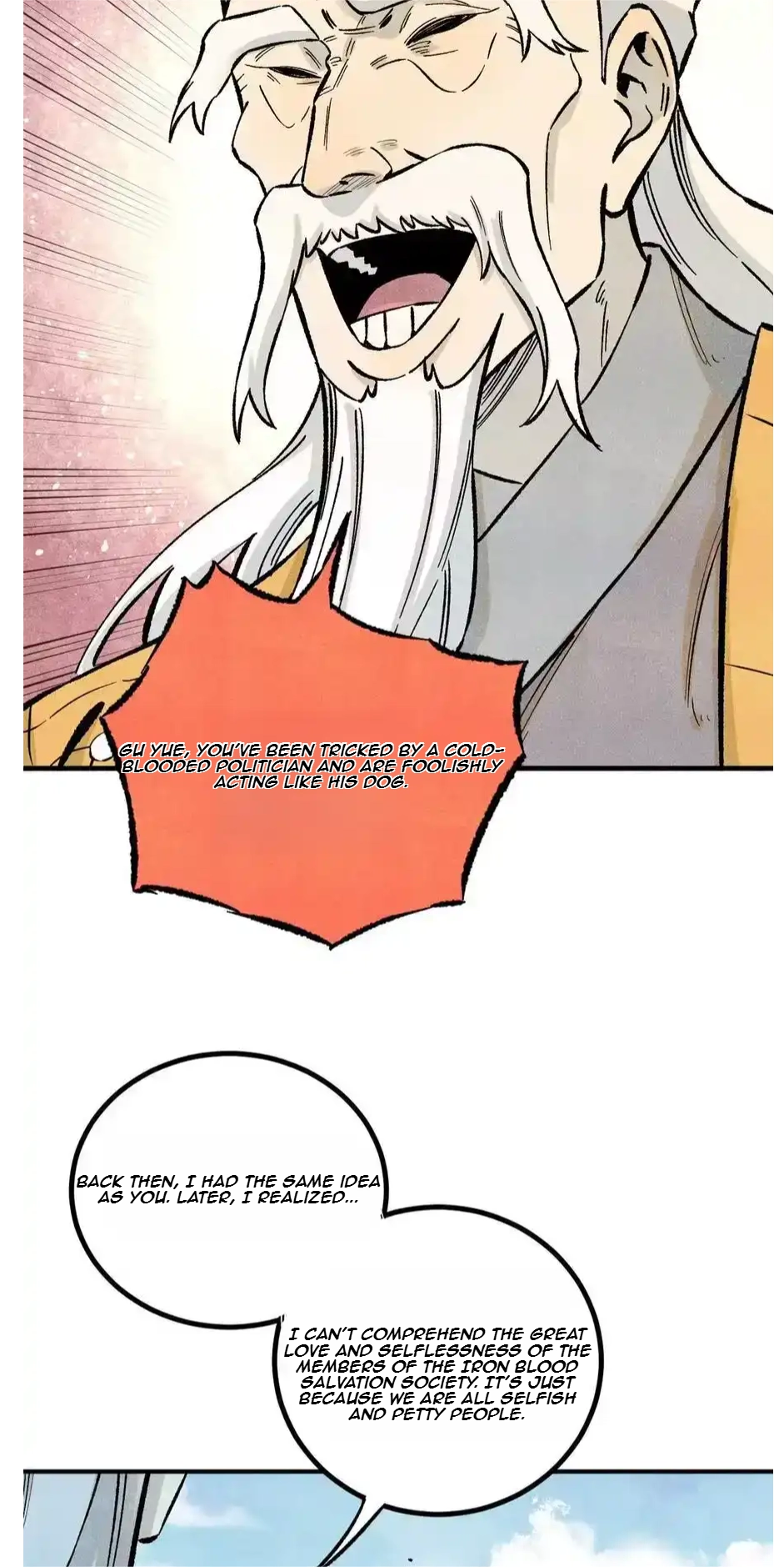 The Unyielding Will to Die Chapter 64 276 d1ab6f659517