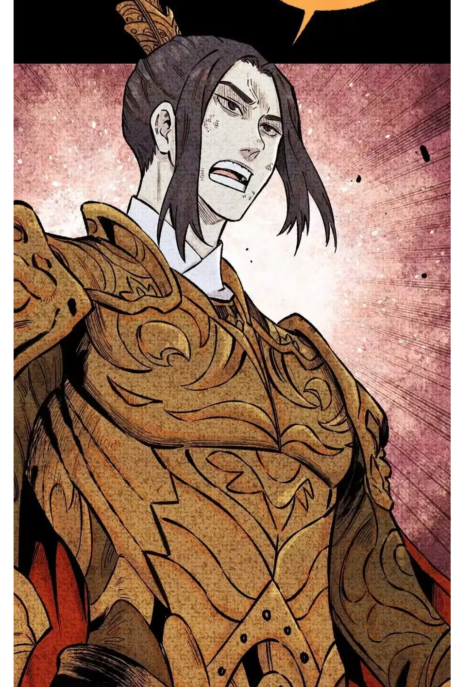 The Unyielding Will to Die Chapter 65 158 23733b598ac7