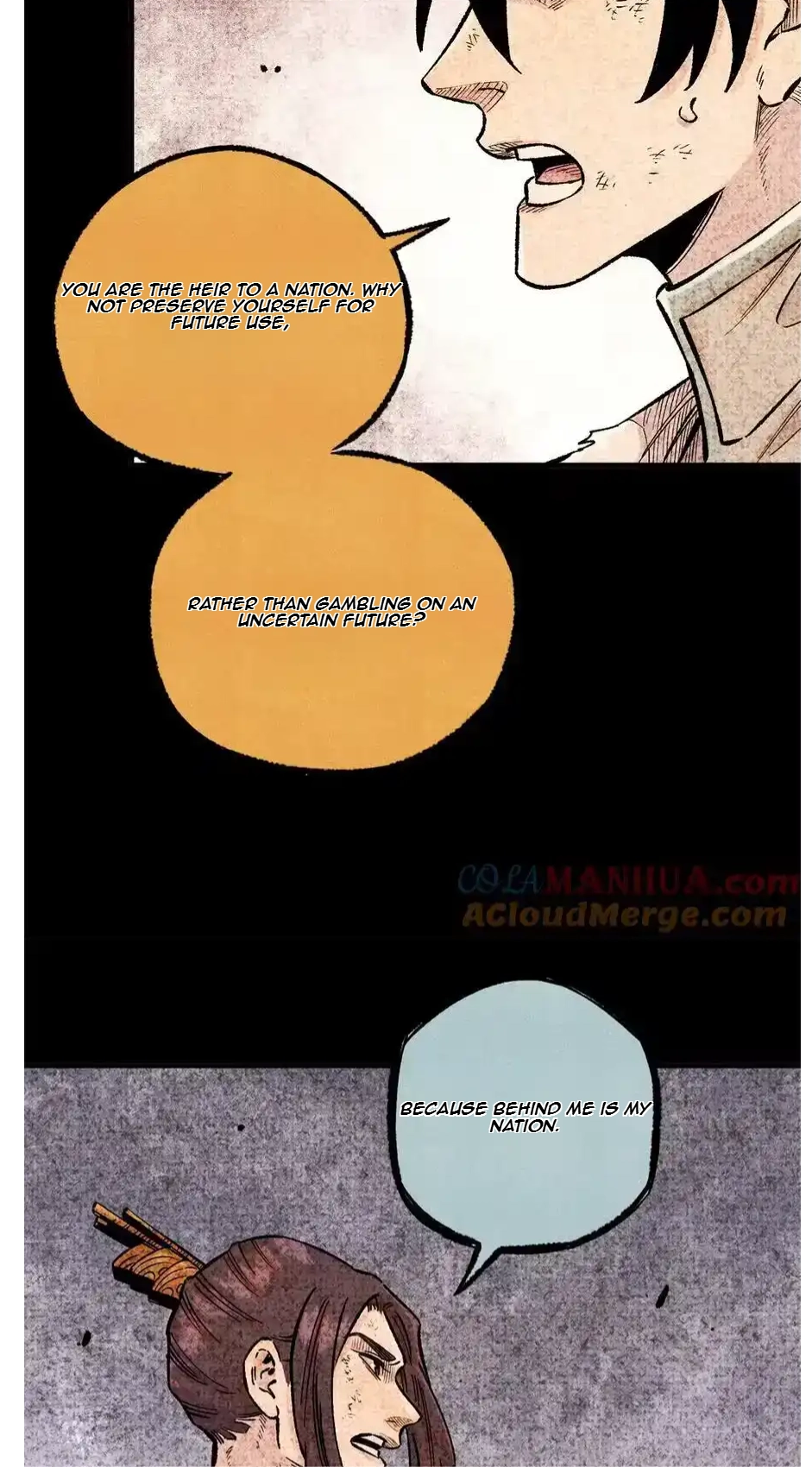 The Unyielding Will to Die Chapter 65 169 47394b37f0a4