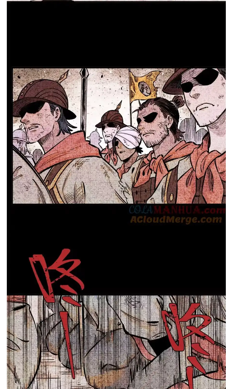 The Unyielding Will to Die Chapter 65 178 81c423690056