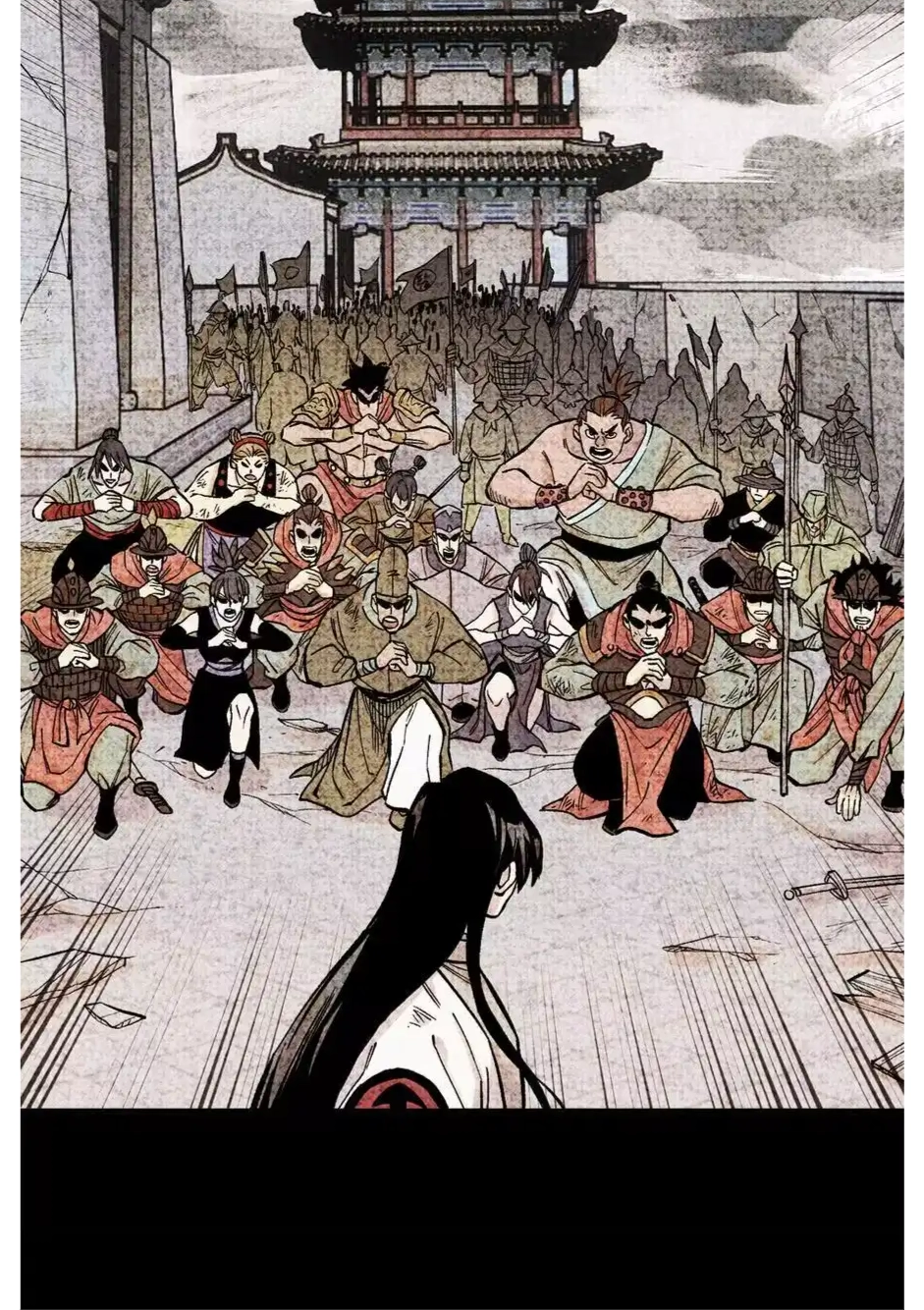 The Unyielding Will to Die Chapter 65 176 9cd7c0446f49