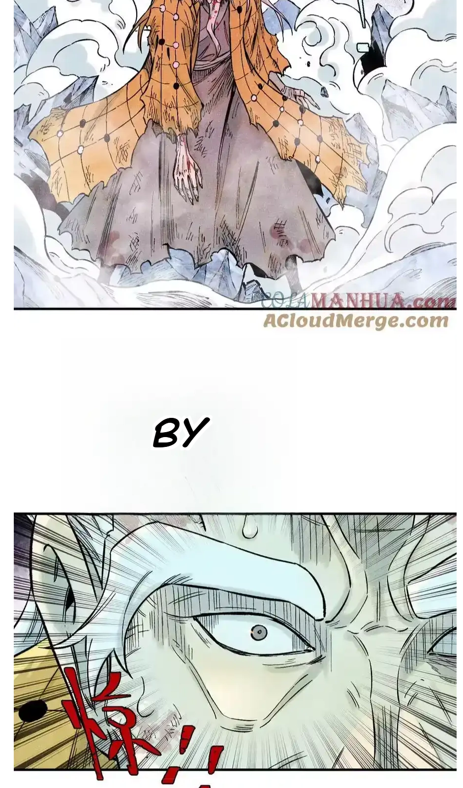 The Unyielding Will to Die Chapter 66 171 280d43f136bf