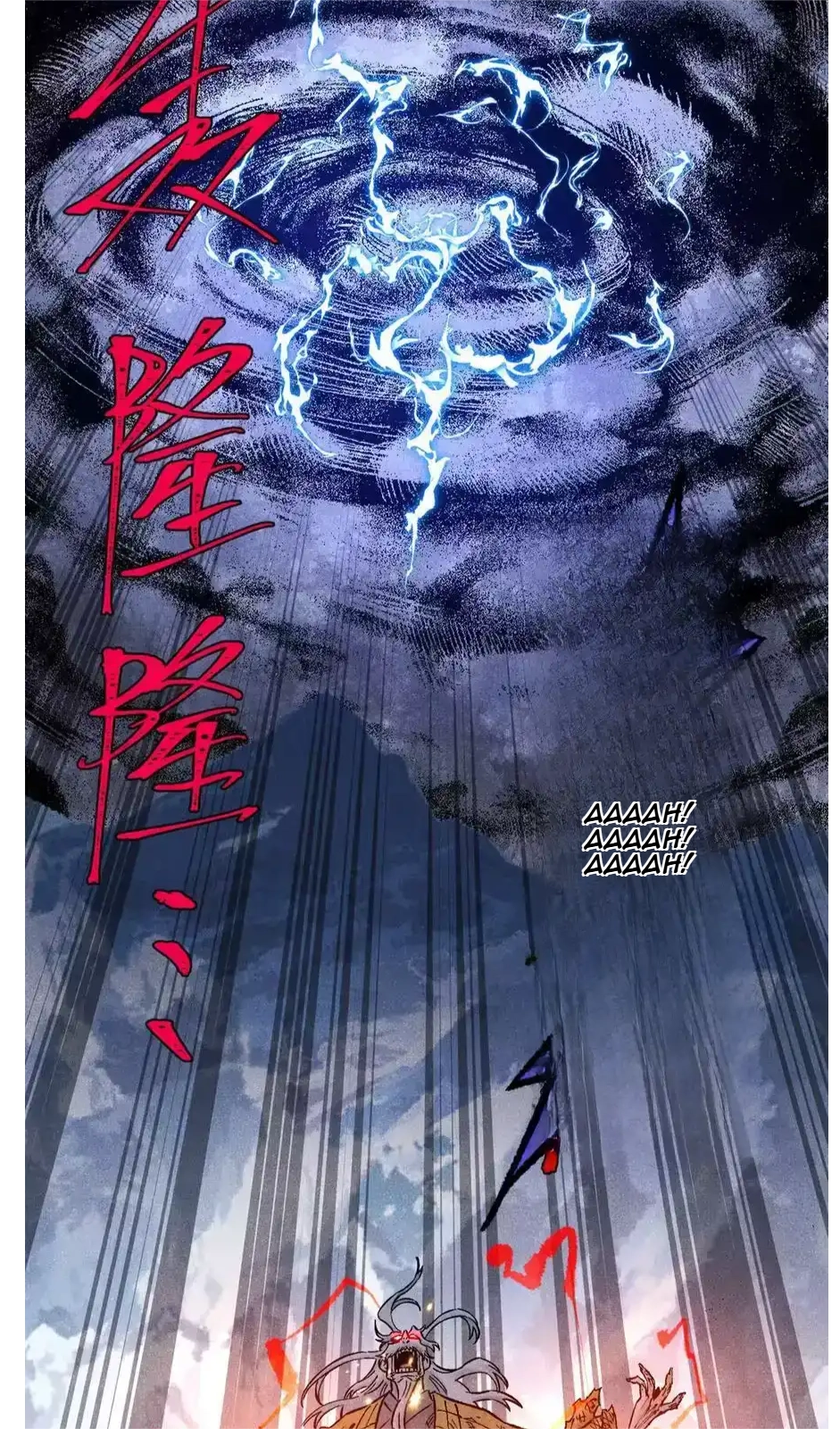 The Unyielding Will to Die Chapter 66 195 3421975e0685