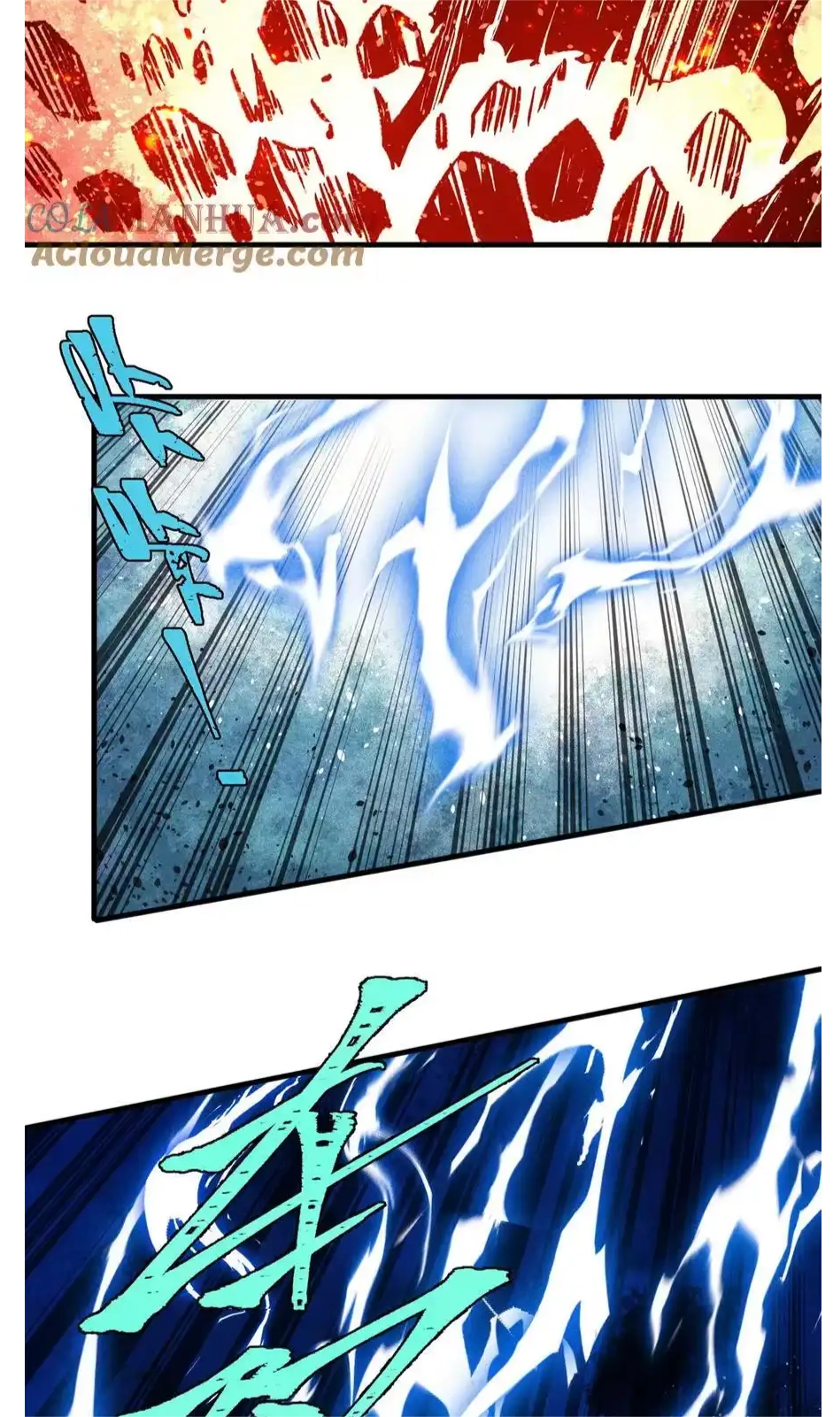 The Unyielding Will to Die Chapter 66 204 978f5ecd5aae