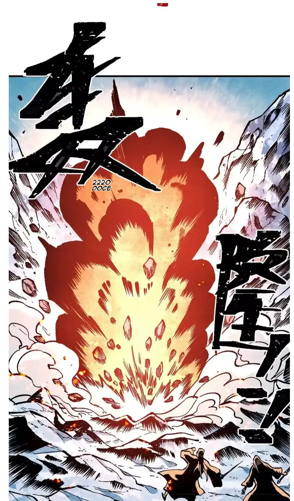 The Unyielding Will to Die Chapter 66 182 a3c4ad01fdb5