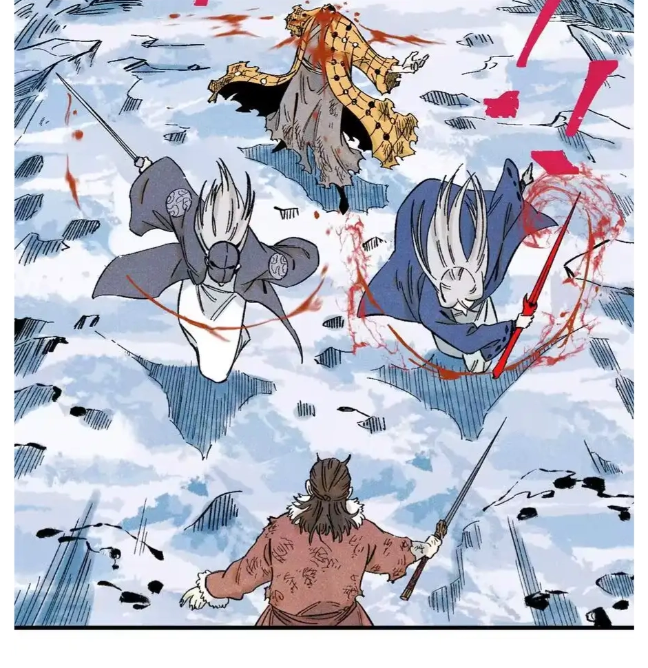 The Unyielding Will to Die Chapter 66 198 b83b686205c6