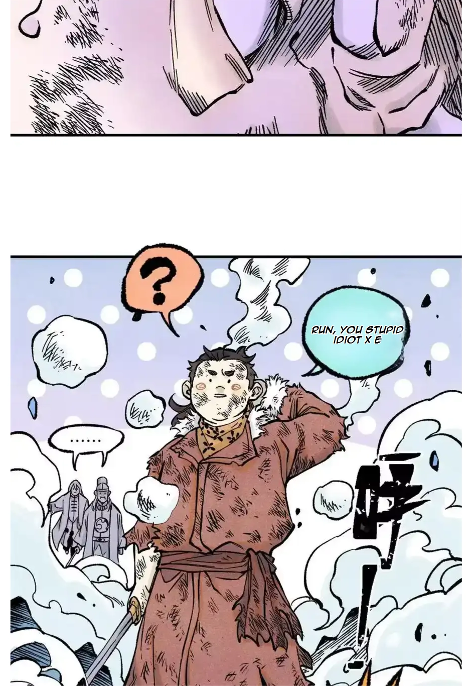 The Unyielding Will to Die Chapter 66 184 cdfae60c188b