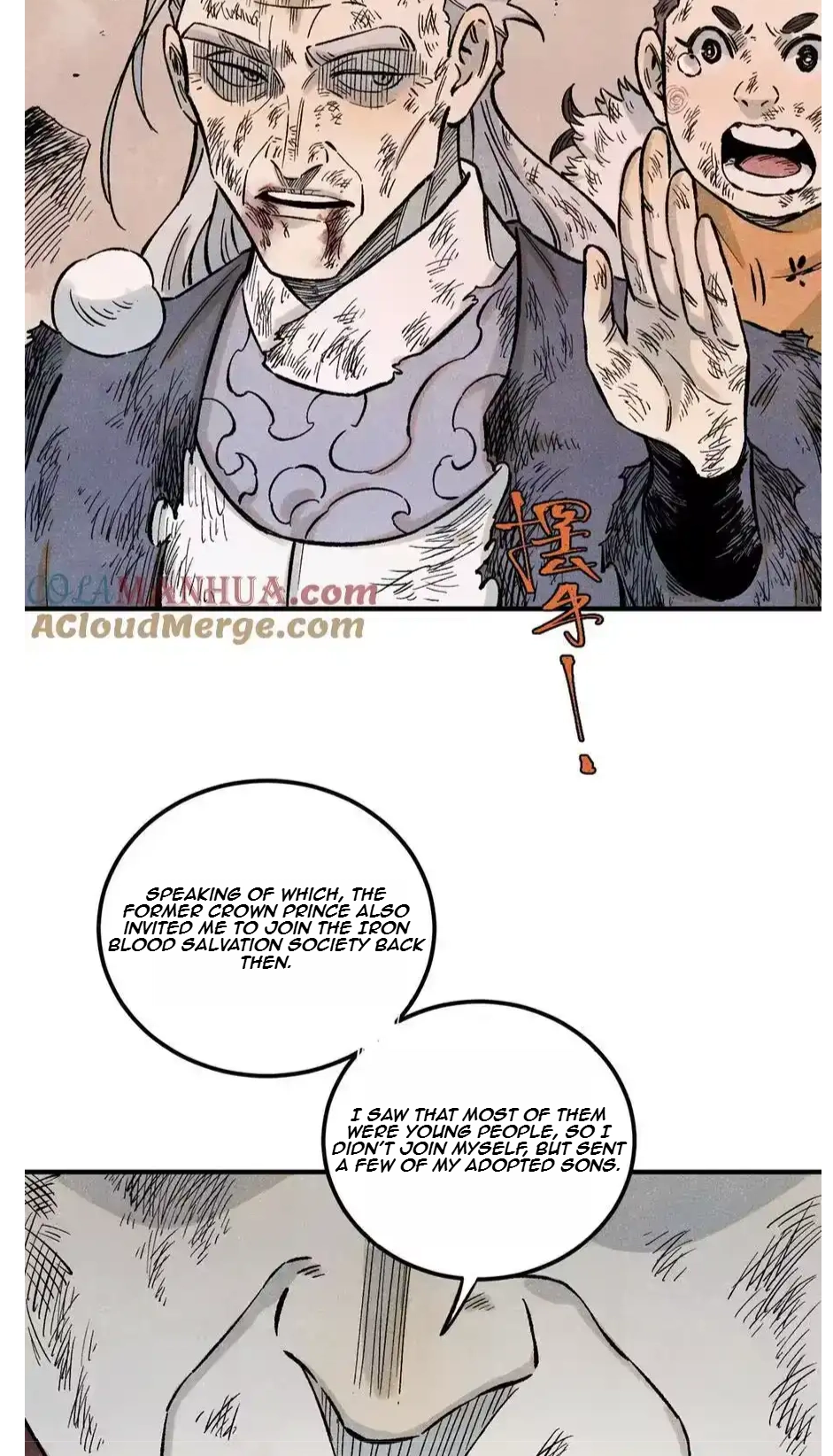 The Unyielding Will to Die Chapter 67 176 6183c331c839