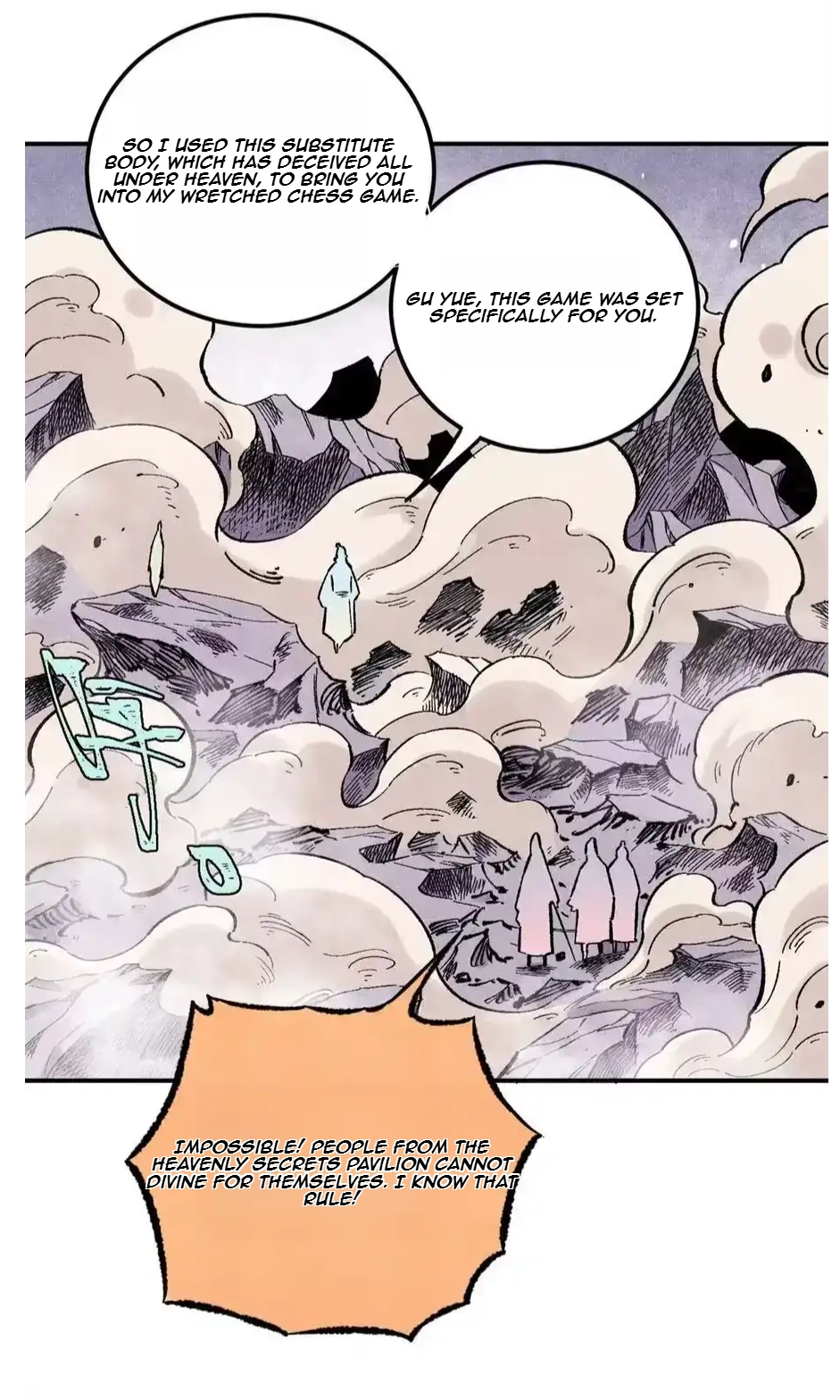 The Unyielding Will to Die Chapter 67 166 ae3981faefa6