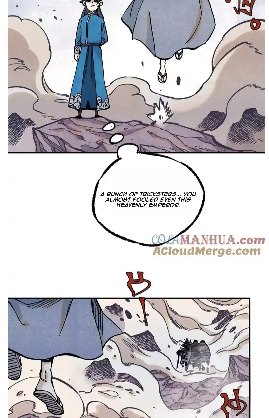 The Unyielding Will to Die Chapter 67 158 b458a773a19b