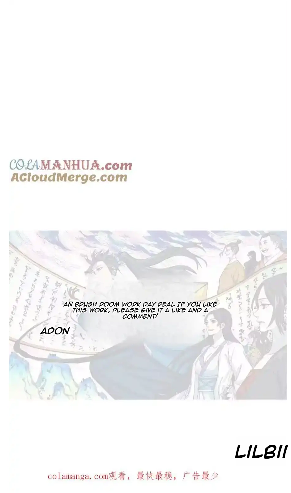 The Unyielding Will to Die Chapter 67 188 c338e06ae2a5
