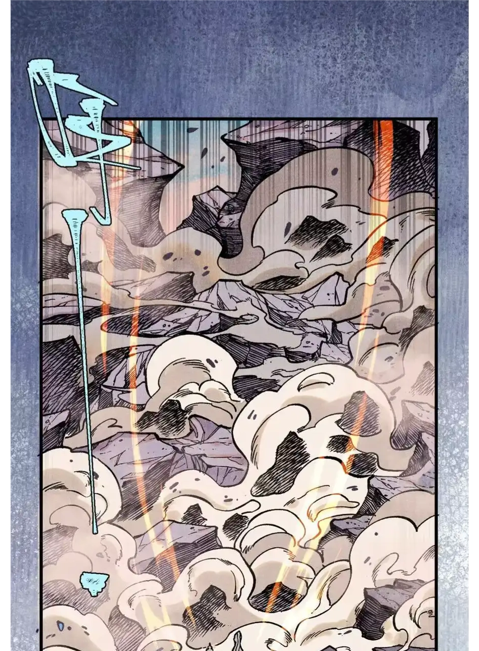 The Unyielding Will to Die Chapter 67 154 f24b6ad134a5