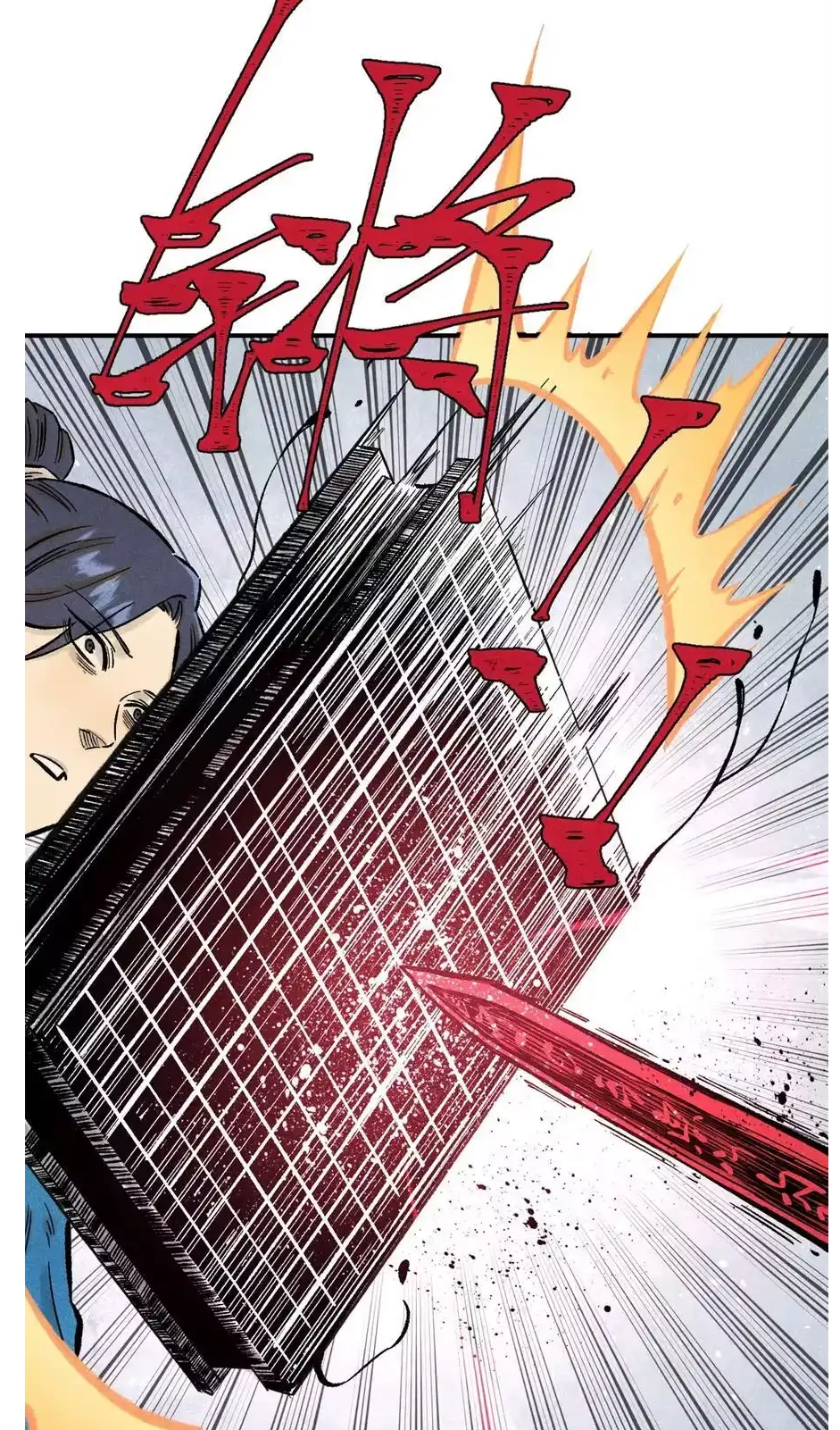 The Unyielding Will to Die Chapter 68 177 1104671e9734