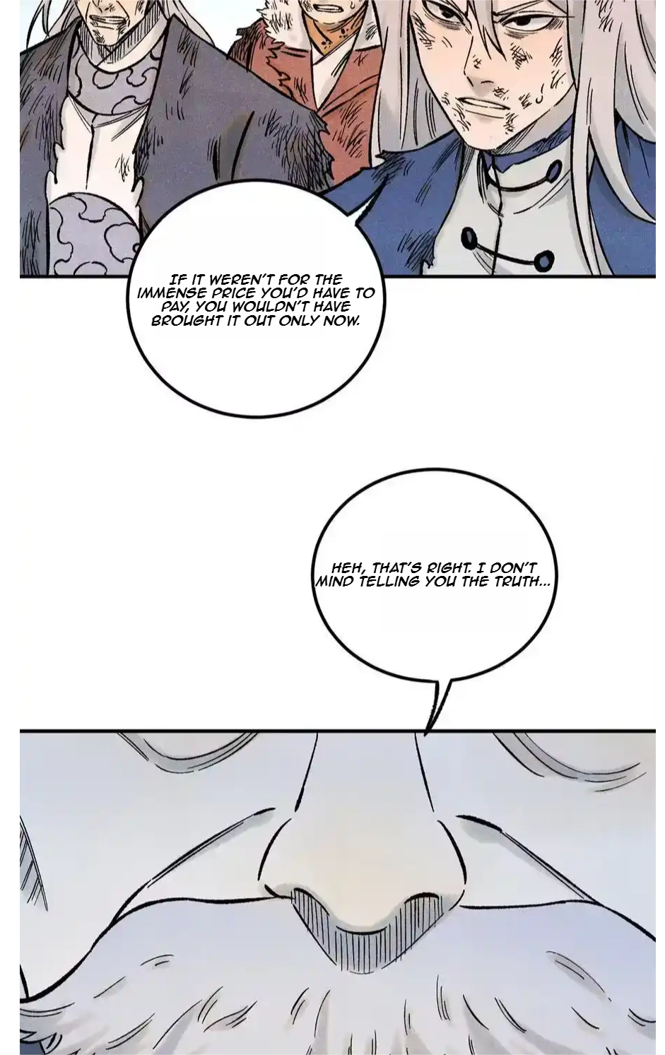 The Unyielding Will to Die Chapter 68 201 147173d8d183