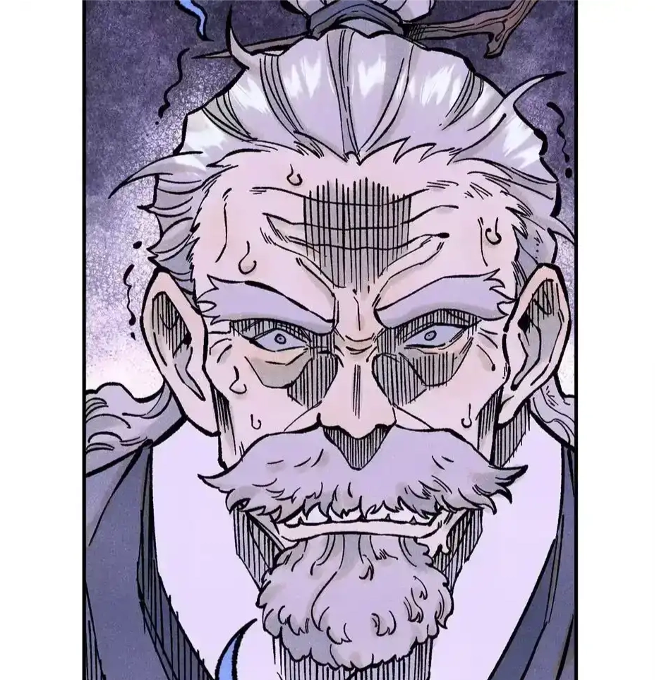 The Unyielding Will to Die Chapter 68 181 2a87dd15ef55