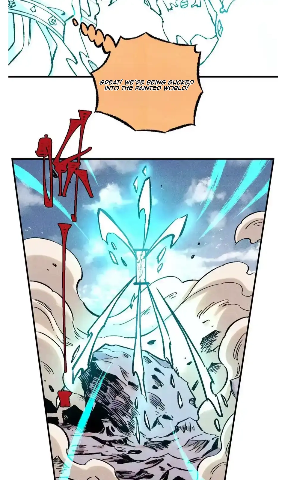 The Unyielding Will to Die Chapter 68 205 3ac5d8616a88
