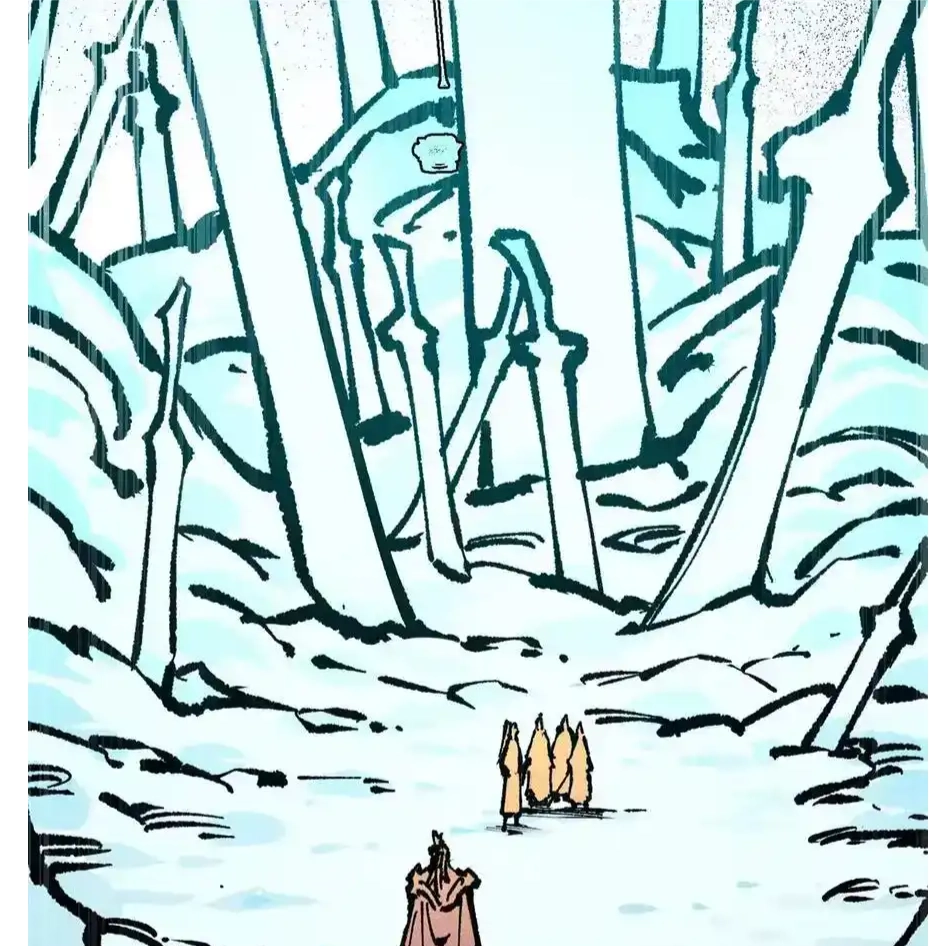 The Unyielding Will to Die Chapter 68 207 3fb58f01ee05