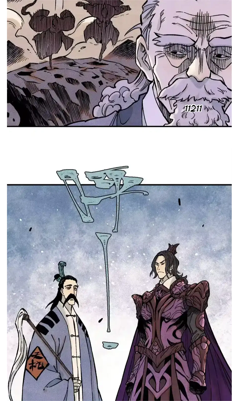 The Unyielding Will to Die Chapter 68 185 74bdef3cf6fe
