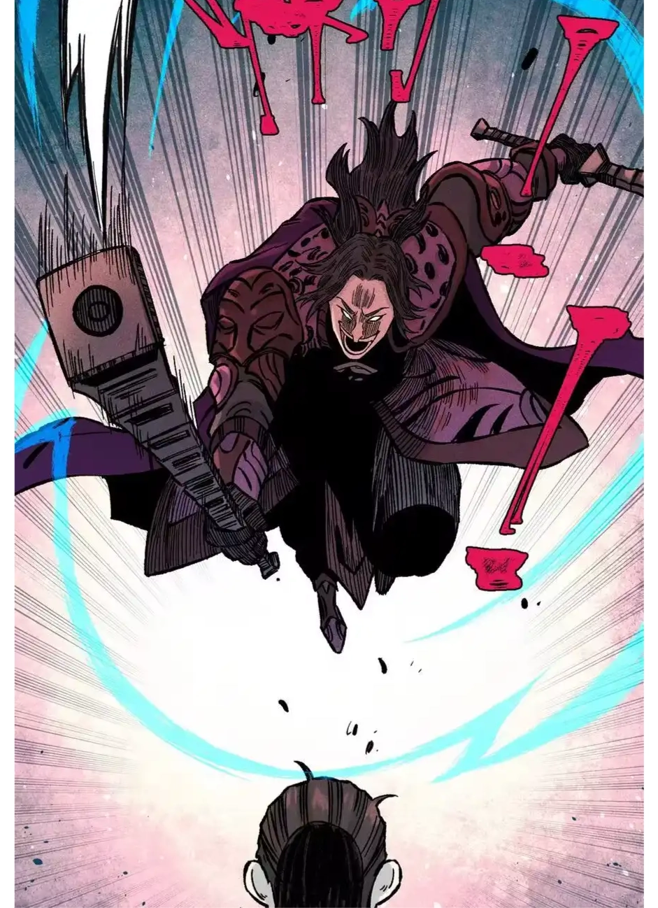 The Unyielding Will to Die Chapter 68 216 d409edc24ccf