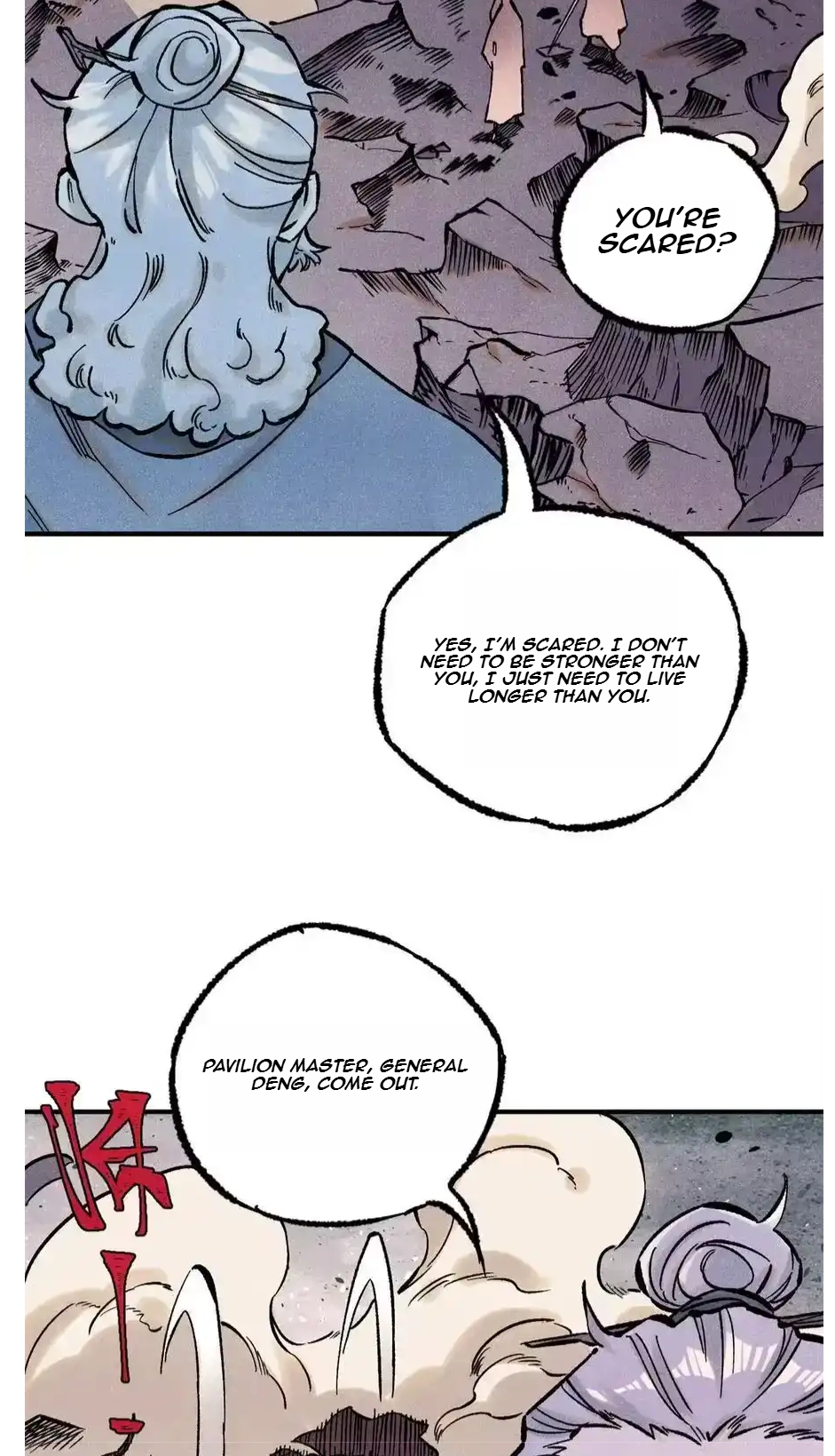 The Unyielding Will to Die Chapter 68 184 dd29397c8e20