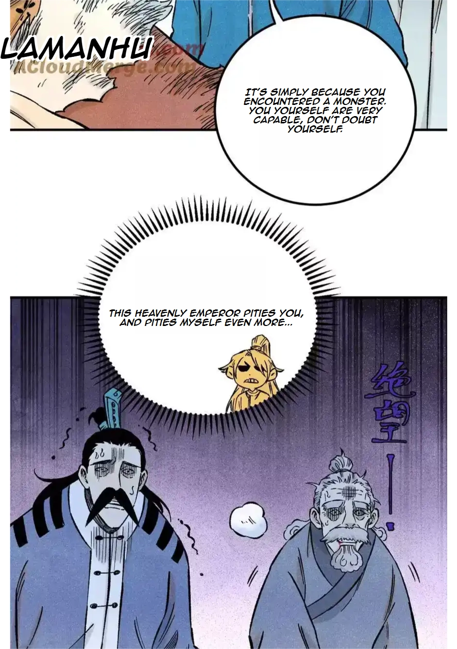 The Unyielding Will to Die Chapter 69 155 1533a2403a1d