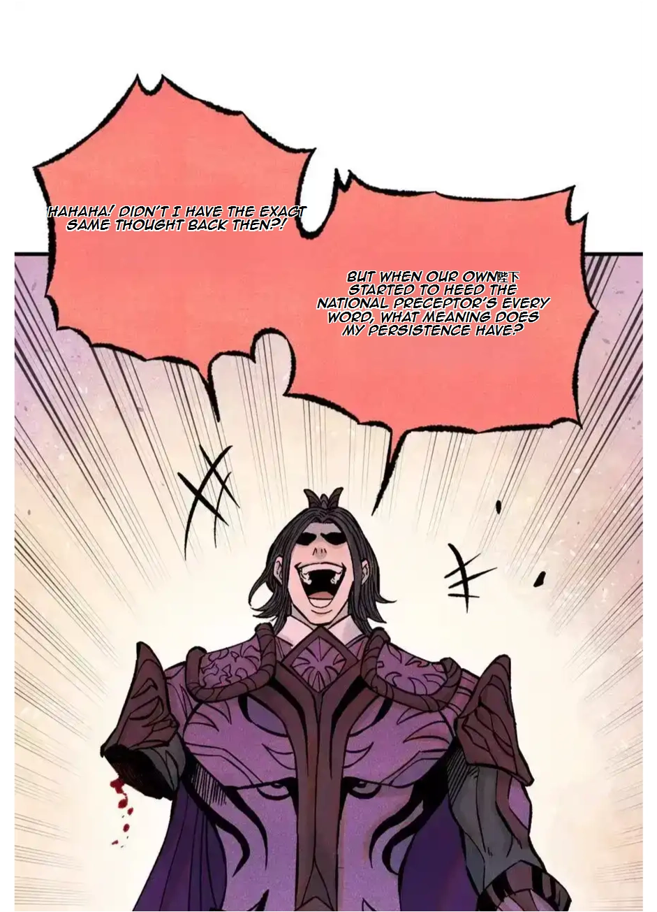 The Unyielding Will to Die Chapter 69 168 cb81515e1d23