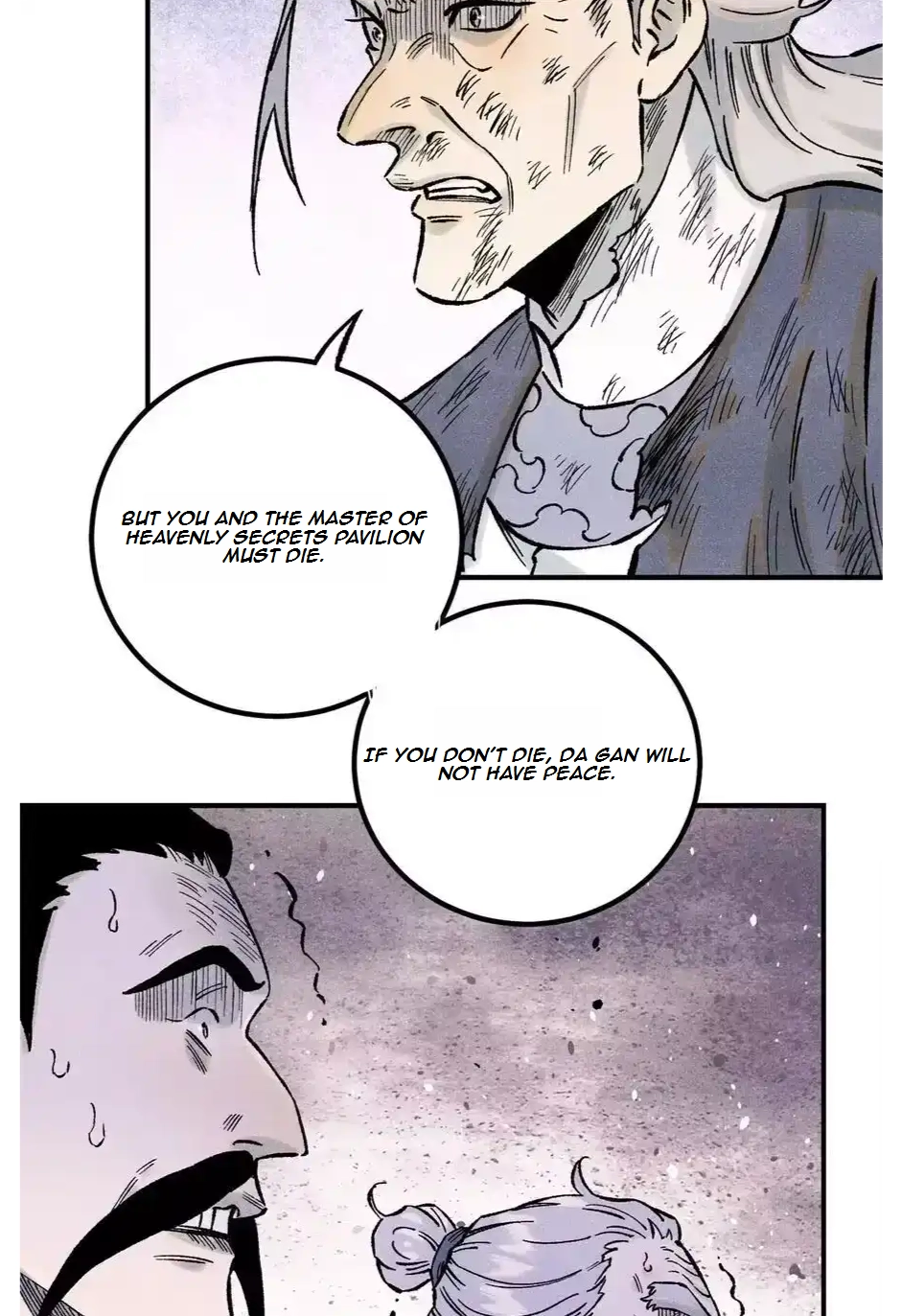 The Unyielding Will to Die Chapter 69 188 f79ca18dea79
