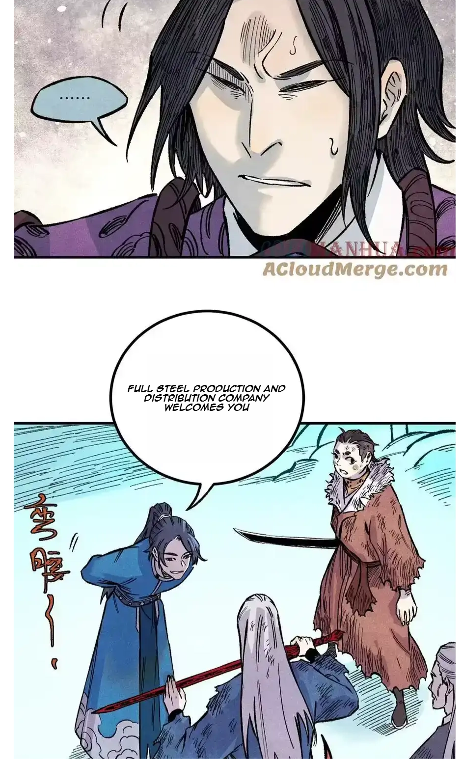 The Unyielding Will to Die Chapter 70 141 06983013ac19