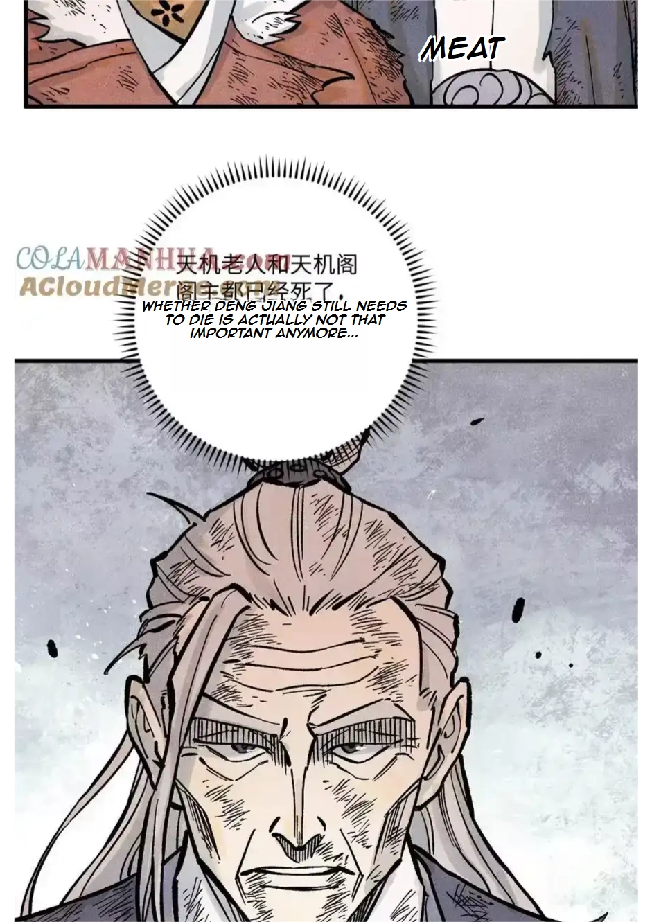 The Unyielding Will to Die Chapter 70 175 f9a0f073a355