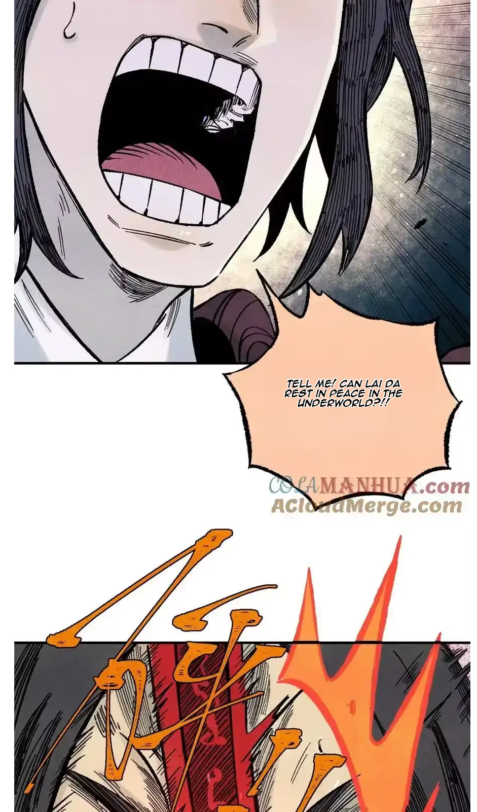 The Unyielding Will to Die Chapter 72 195 1a8b88b479bd