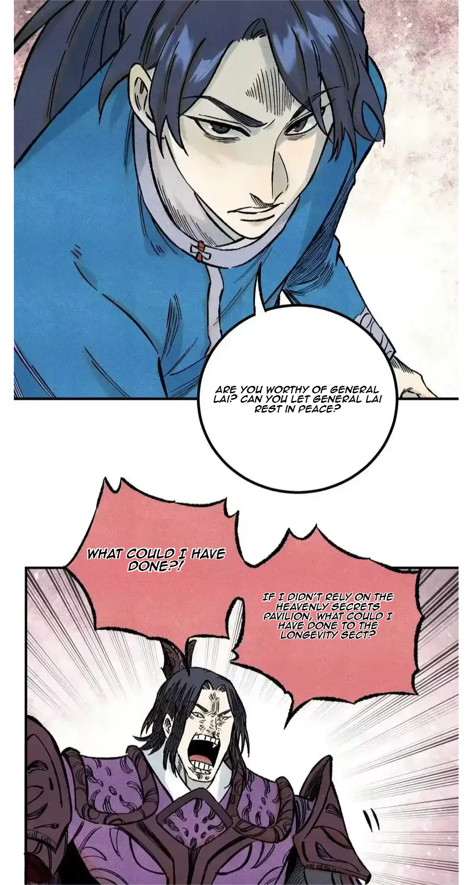 The Unyielding Will to Die Chapter 72 200 1d9a06842b28