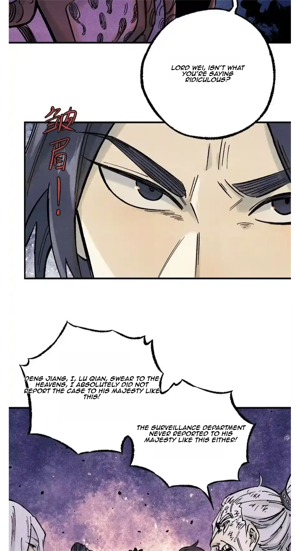The Unyielding Will to Die Chapter 72 187 236f00400453