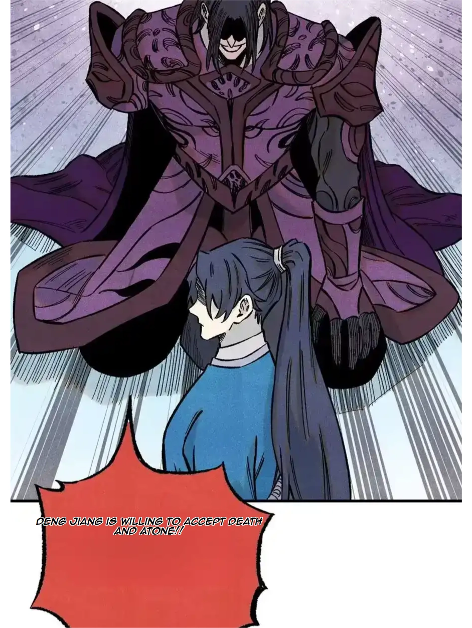 The Unyielding Will to Die Chapter 72 211 67b0d96ad757