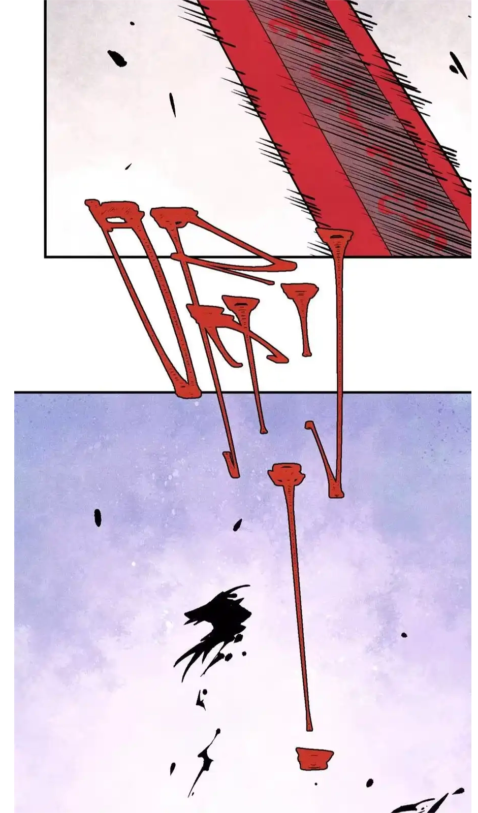 The Unyielding Will to Die Chapter 72 215 6cc8bc536663