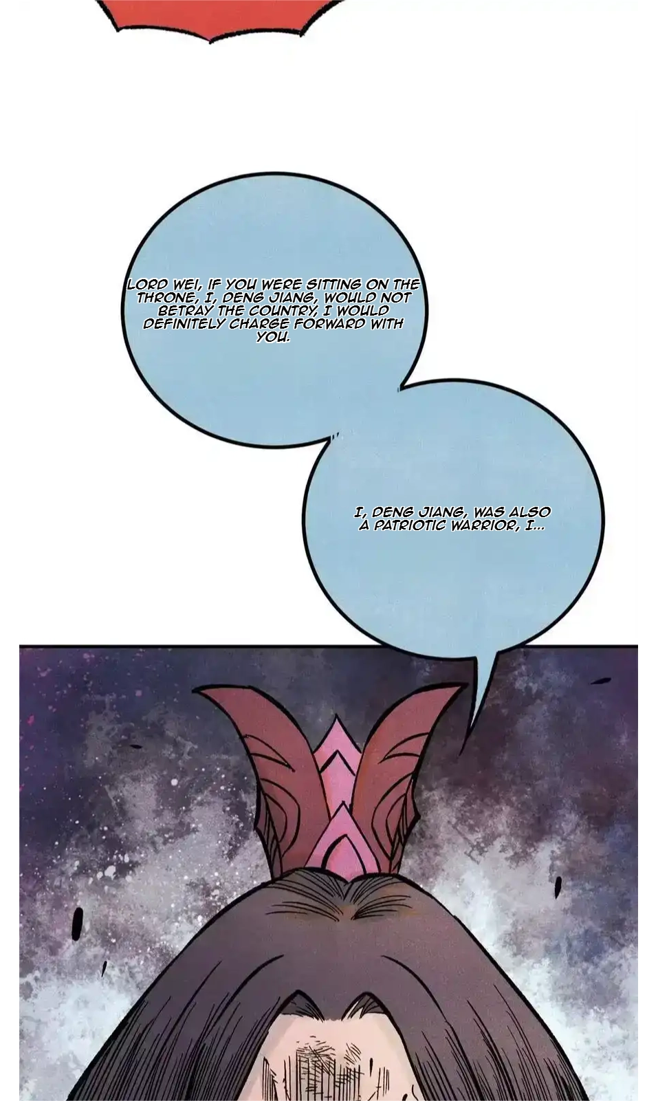 The Unyielding Will to Die Chapter 72 212 71883036824e