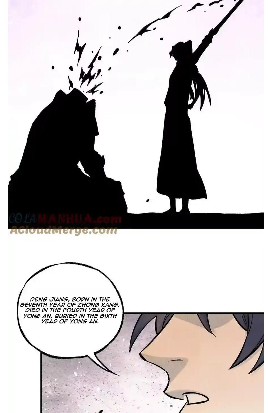 The Unyielding Will to Die Chapter 72 216 cc1b7460e209